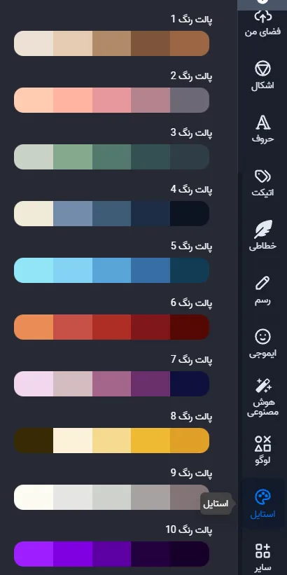 قالب پست متنی اینستاگرام رایگان برای وفات حضرت علی